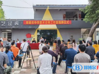 2025南雄市南雄中学多少钱(学费明细)