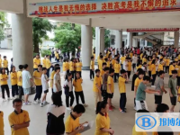 2025南雄市南雄中学招生简章