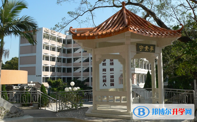 汕头金山中学南区学校历年招生分数线一览表(2023参考)