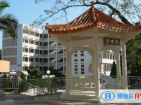 汕头金山中学南区学校历年招生分数线一览表(2025参考)