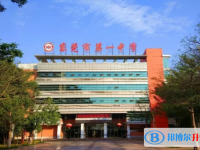 东莞市第一中学历年招生分数线一览表(2025参考)