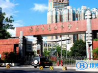 深圳市福田中学历年招生分数线一览表(2025参考)