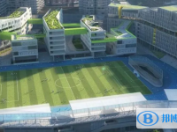 2025深圳市福田中学招生简章