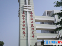 潮州市高级中学历年招生分数线一览表(2025参考)
