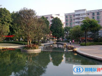 2025东莞市实验中学招生简章
