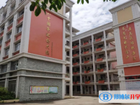 开平市第一中学历年招生分数线一览表(2025参考)