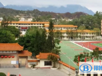 海丰县彭湃中学历年招生分数线一览表(2025参考)
