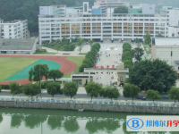 2024仁化县仁化中学招生计划 招生人数是多少(附要求、条件、对象)