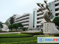 2025广东两阳中学多少钱(学费明细)