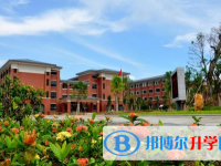 广东两阳中学历年招生分数线一览表(2025参考)