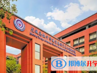 2025深圳市龙城高级中学招生简章
