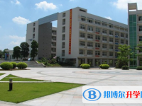2025佛山市第三中学多少钱(学费明细)
