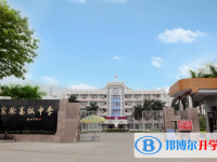 2025汕头市澄海实验高级中学招生简章