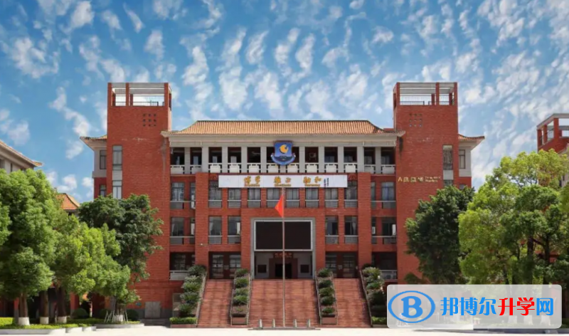 2023广州市广外附设外语学校多少钱(学费明细)