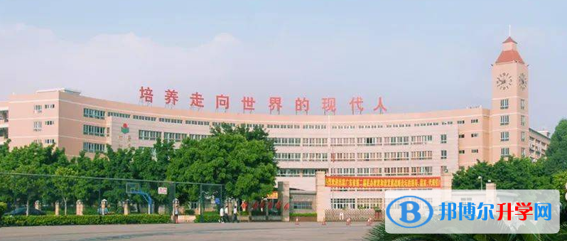 广州市广外附设外语学校历年招生分数线一览表(2023参考)