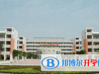 2025三水区三水中学多少钱(学费明细)