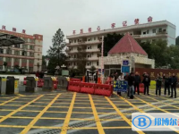 2025始兴县风度中学招生简章