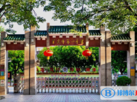 2025肇庆市第一中学多少钱(学费明细)