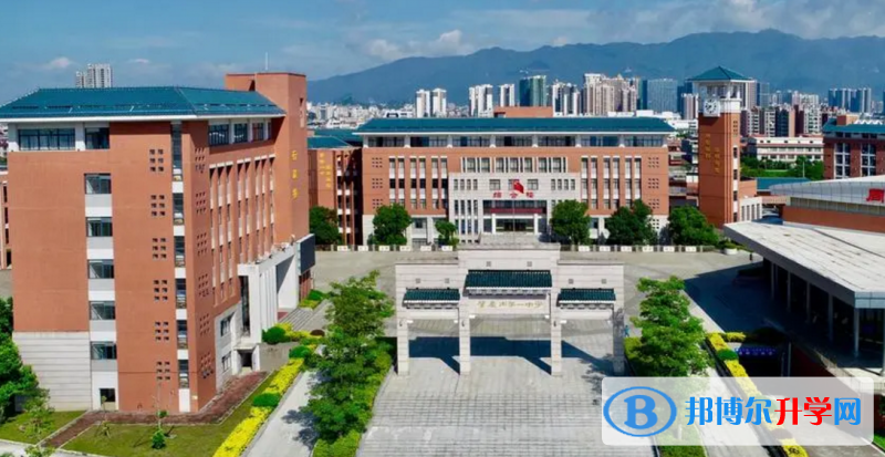 2023肇庆市第一中学招生计划 招生人数是多少(附要求、条件、对象)