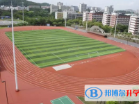 2025梅州市曾宪梓中学多少钱(学费明细)