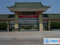 2025梅州市曾宪梓中学招生简章