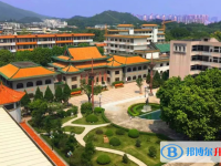 新会第一中学历年招生分数线一览表(2025参考)