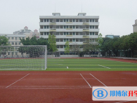 2025增城市华侨中学招生简章