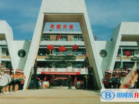 2025深圳市平冈中学招生简章