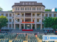 2024大埔县虎山中学多少钱(学费明细)