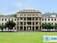 2025大埔县虎山中学招生简章