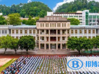 2025大埔县虎山中学招生计划 招生人数是多少(附要求、条件、对象)