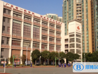2025广州市第四中学招生简章