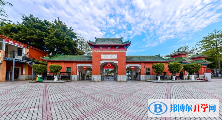 2023南海区执信中学多少钱(学费明细)