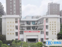 2025普宁市华侨中学多少钱(学费明细)