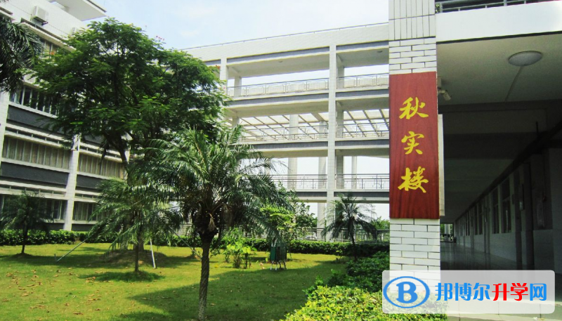 珠海市实验中学地址，乘车路线