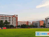 2025博罗县高级中学多少钱(学费明细)