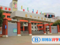 2025惠阳区一中实验学校招生计划 招生人数是多少(附要求、条件、对象)
