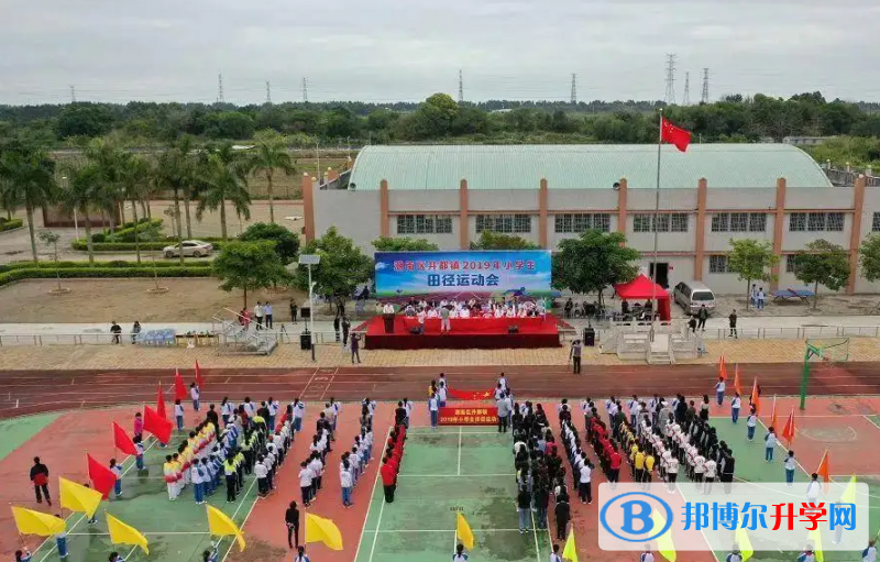 2023潮南区井都中学招生简章