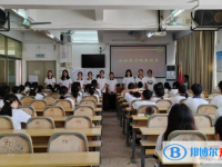 2025潮南区井都中学招生计划 招生人数是多少(附要求、条件、对象)