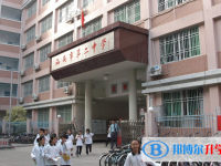 2025汕头市第二中学招生计划 招生人数是多少(附要求、条件、对象)