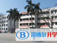 汕尾市城区新城中学地址，乘车路线