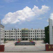 宣化县第一中学