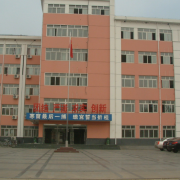 献县第一中学