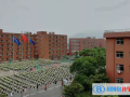 2023年宁波光华学校国际部学费标准