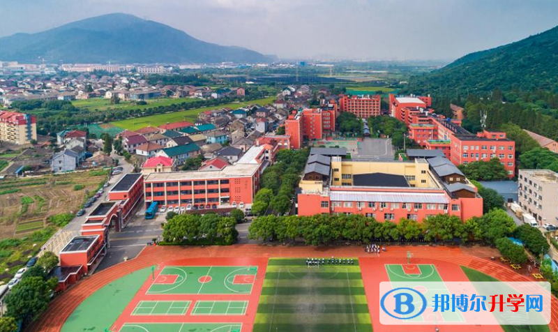 宁波光华学校国际部靠谱吗
