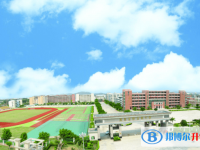 2025惠阳高级中学多少钱(学费明细)