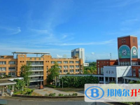 2025开平市忠源纪念中学多少钱(学费明细)