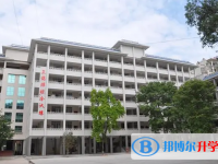 2025南雄市第一中学多少钱(学费明细)