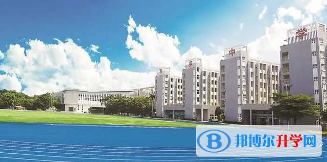 2023深圳市宝安区西乡中学多少钱(学费明细)