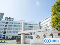 2025深圳市宝安区西乡中学招生计划 招生人数是多少(附要求、条件、对象)